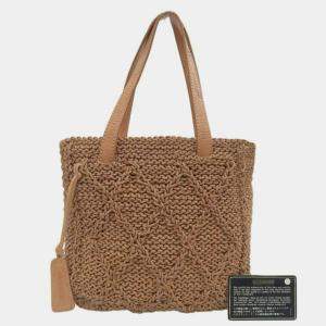 Chanel Brown Leather Woven Open Tote Bag