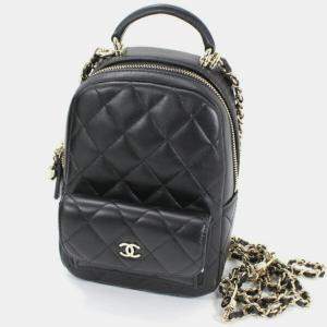 Chanel Black Quilted Caviar Mini Backpack 