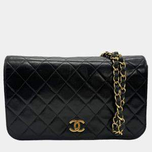 Chanel Black Leather CC Matelasse Full Flap Bag