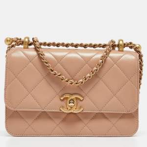 Pre Owned Chanel Beige Quilted Leather Perfect Fit Flap Bag