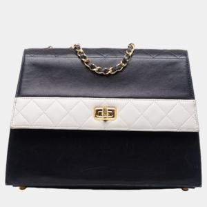 Chanel Black/White CC Lambskin Trapezoid Flap Bag