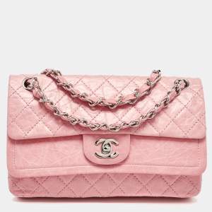 Pre Owned Chanel Pink Quilted Aged Leather CC Double Flap Bag