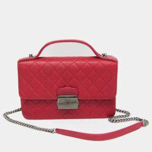 Chanel Red Quilted Goatskin Medium CC University Flap Bag 