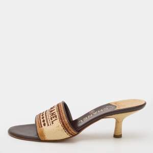 Chanel Beige/Brown Karung Logo Embroidered Slide Sandals Size 38