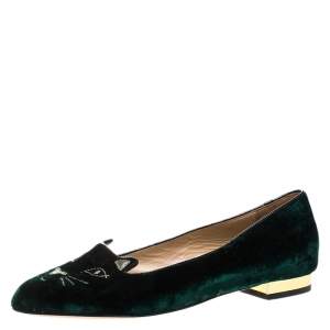 حذاء فلات شارلوت اوليمبيا كيتي قطيفة أخضر داكن مطرز مقاس 36.5