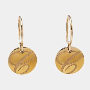 Chopard Chopardissimo 18k Yellow Gold Earrings