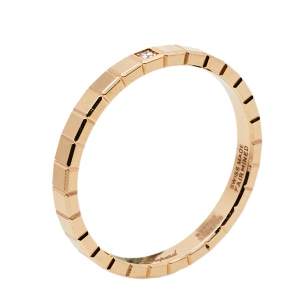 Chopard Ice Cube Pure Diamond 18K Rose Gold Ring 57