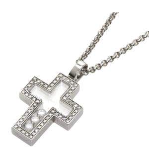 Chopard Happy Diamond Cross 18K White Gold Diamond Necklace