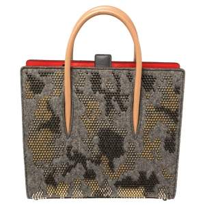 Christian Louboutin Multicolor Wool and Leather Medium Limited Edition Spike Camouflage Paloma Tote