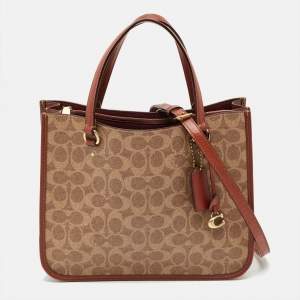 Pre Owned Coach Tyler Carryall Beige/Brown Signature Embossed Leather Tote