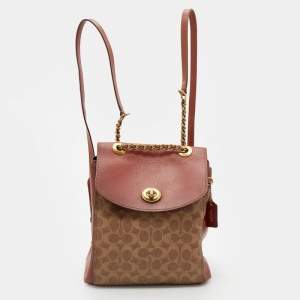Coach Beige/Brown Signature Coated Canvas and Leather Parker Backpack 