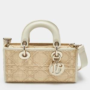 Dior Beige Cannage Raffia Small Lady D-Joy Tote