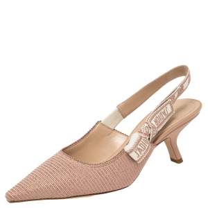 مملوكة مسبقًا صندل ديور جادور قماش تيكنيكال بيج ميتاليك بحزام كاحل مقاس 38