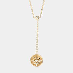 Pre Owned قلادة كريستيان ديور وردة دي فين ميداليون كوارتز وردي ذهب وردي 18 قيراط ماس نسائية كوارتز وردي ذهب وردي