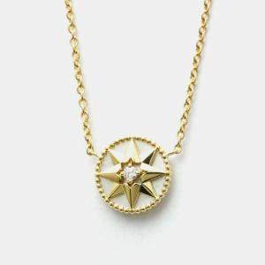 Pre Owned Christian Dior Rose Des Vents Yellow Gold 18K Diamond Mother Of Pearl Pendant Necklace 