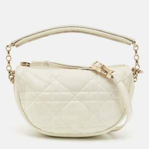 Dior White Cannage Leather Small Vibe Hobo