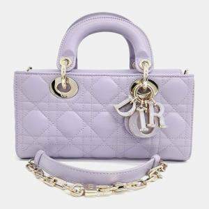 Dior Purple Leather Lady D-JOY Small