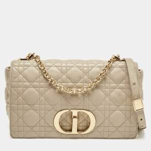 Pre Owned Dior Beige Cannage Leather Medium Caro Shoulder Bag