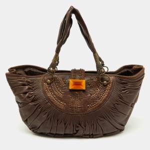 Dior Brown Pleated Leather Plisse Hobo