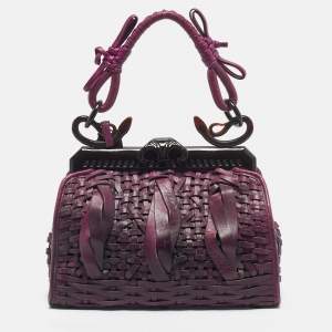 Pre Owned Dior Purple Woven Leather Limited Edition 0025 Samourai 1947 Satchel