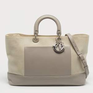 Pre Owned Dior Grey/Beige Canvas and Leather Nappy Diaper Bag