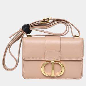 Pre Owned Dior Beige Leather Micro Montaigne Box Bag