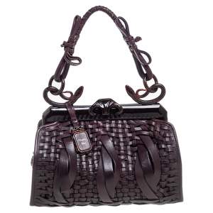 Pre Owned Dior Dark Brown Woven Leather Limited Edition Samourai Armour Frame Bag
