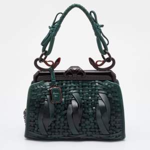Pre Owned Dior Green Woven Leather Medium Limited Edition Samourai 1947 Frame Bag