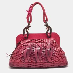Pre Owned Christian Dior Ombre Pink Woven Leather Limited Edition 0311 Samurai Satchel