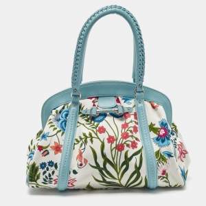 Dior Multicolor Floral Canvas and Leather My Dior Frame Satchel