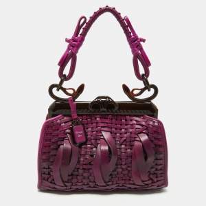 Pre Owned Dior Purple Woven Leather Medium Limited Edition Samourai 1947 Frame Bag