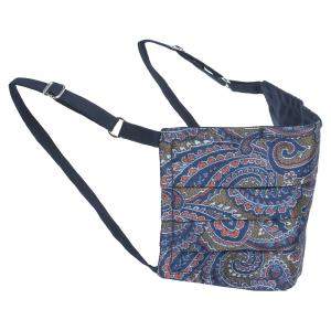 Collars & Cuffs Non-Medical Handmade Blue Paisley Face Mask (Available for UAE Customers Only)