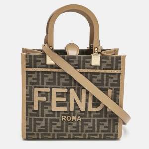 Fendi Brown FF Jacquard Fabric Small Sunshine Tote