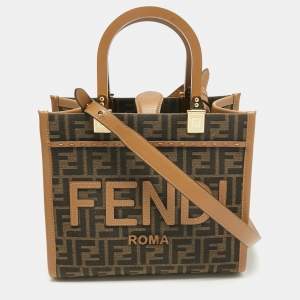 Fendi Brown FF Jacquard Fabric Small Sunshine Tote