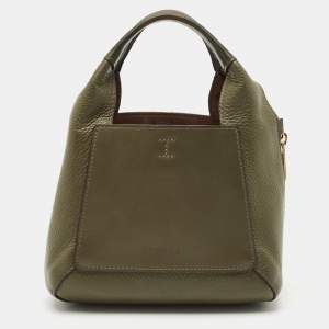 Pre Owned Furla Olive Green Leather Mini Gilda Tote
