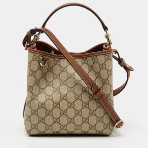 Pre Owned Gucci Beige/Brown GG Supreme Canvas and Leather GG Emblem Small Bucket Bag