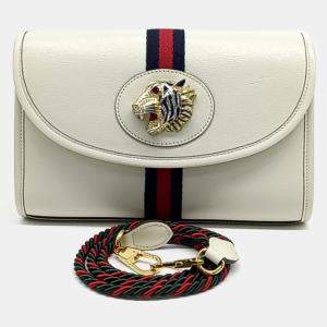 Gucci White Leather Raja Small Shoulder Bag