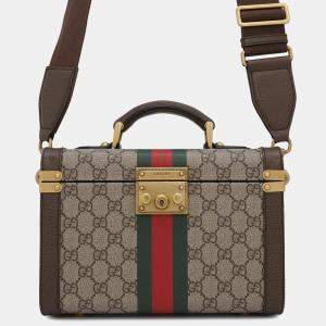 Gucci Beige/Brown GG Supreme Canvas Beauty Case
