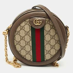 Pre Owned Gucci Brown/Beige GG Supreme Canvas and Leather Mini Ophidia Round Bag