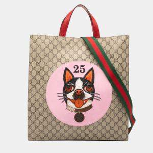 Pre Owned Gucci Beige GG Supreme Web Bosco Satchel