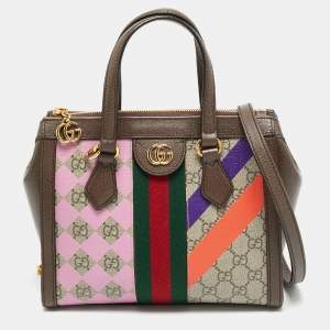 Pre Owned Gucci Brown/Beige Geometric Print GG Supreme Canvas Small Ophidia Tote