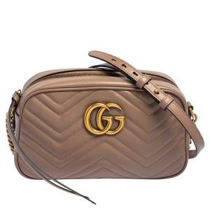 Pre Owned Gucci Beige Matelasse Leather Small GG Marmont Shoulder Bag