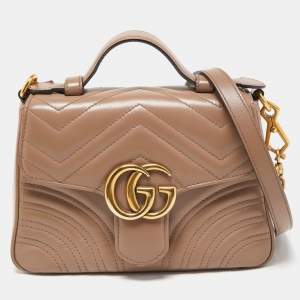 Pre Owned Gucci Beige Matelasse Leather Mini GG Marmont Top Handle Bag