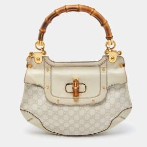 Pre Owned Gucci Beige Guccissima Leather Bamboo Handle Hobo