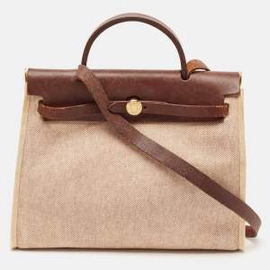 Hermès Marron Fonce Toile Canvas and Leather Herbag 31 Bag