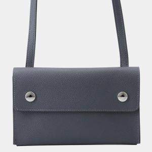Pre Owned Hermes Nap To Go Grimist Epsom