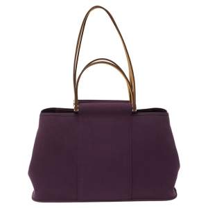 Pre Owned Hermes Purple Toile Canvas Cabag Elan Tote
