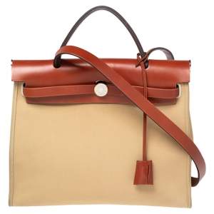 Hermes Cuivre/ Trench Canvas and Leather Herbag Zip 31 Bag