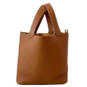 Hermes Gold Taurillon Clemence Leather Picotin Lock 22 Bag