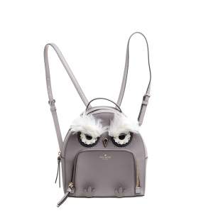 Kate Spade Taupe Leather Owl Backpack